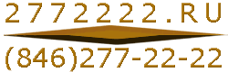 2772222